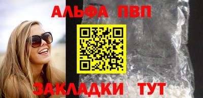 индика Туймазы