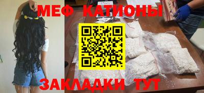 бутират Тула