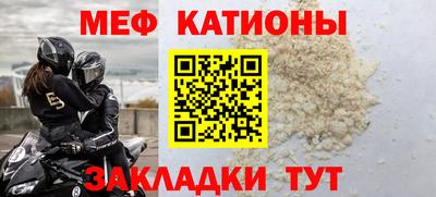 индика Туймазы