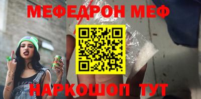 индика Туймазы