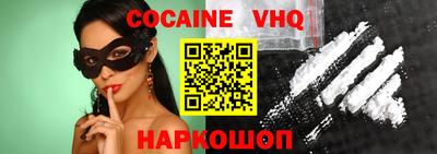 индика Туймазы