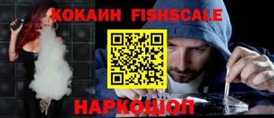 Альфа ПВП Тулун