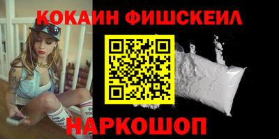 индика Туймазы