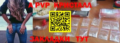индика Туймазы
