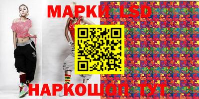 индика Туймазы