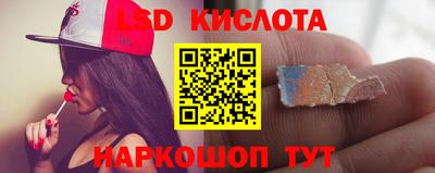 индика Туймазы