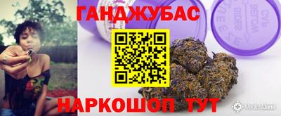 индика Туймазы