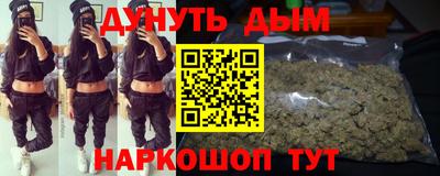 индика Туймазы