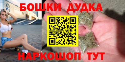 индика Туймазы