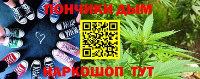 Альфа ПВП Тулун
