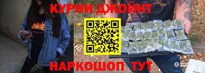 Альфа ПВП Тулун