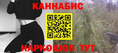 Альфа ПВП Тулун
