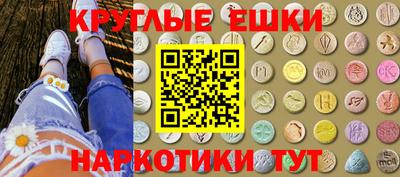 Альфа ПВП Тулун