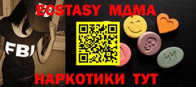 индика Туймазы