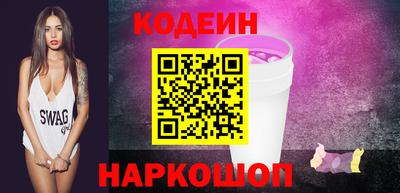 индика Туймазы