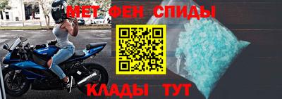 бутират Тула
