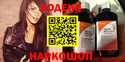 индика Туймазы
