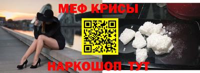 Альфа ПВП Тулун