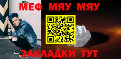 индика Туймазы