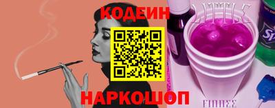 индика Туймазы