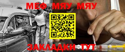 индика Туймазы