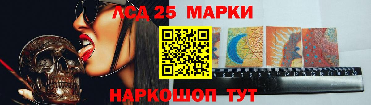 Октябрьский  Лсд 25 экстази ecstasy  Вход с VPN  Лсд 25 экстази кислота 